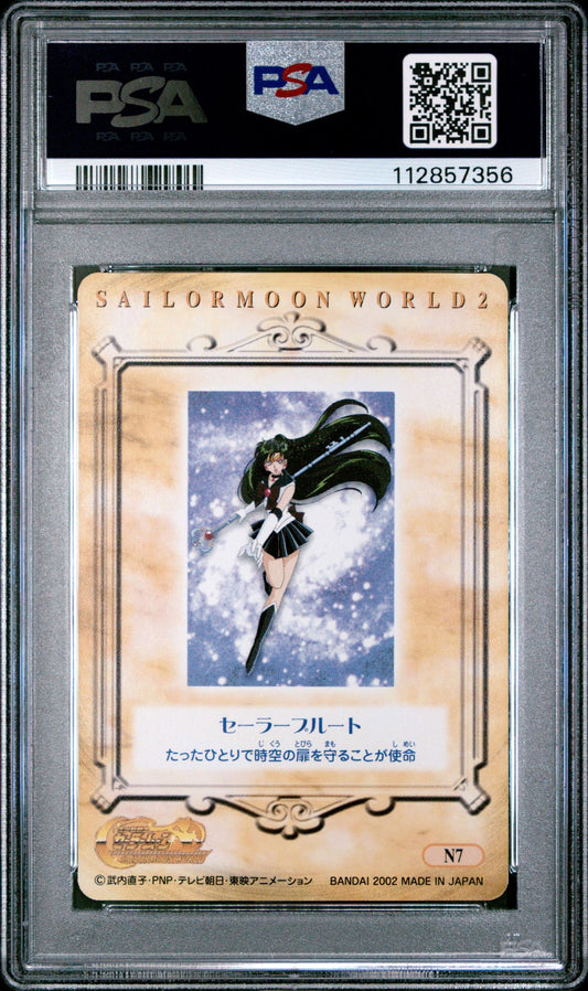 PSA 10 Pop 1 Pluto #N7 EX Sailor Moon World Part 2 Carddass C56