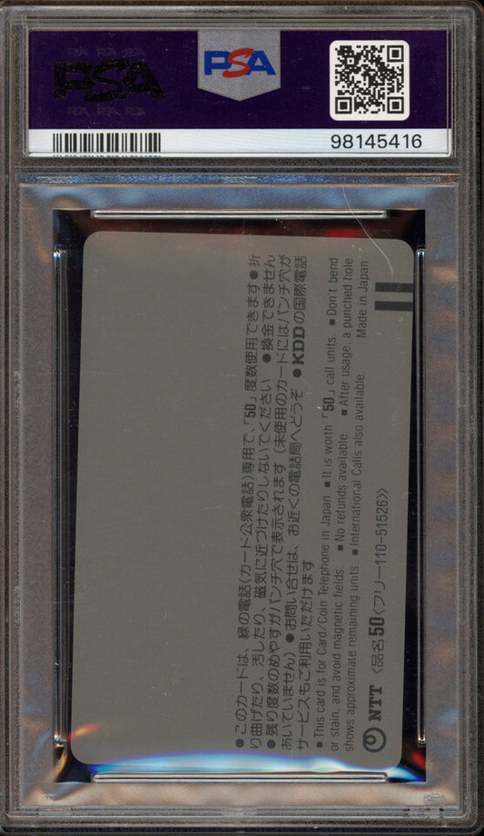 1988 Movic Phone Card Akira Theater Goods PSA 10 Gem Mint NTT