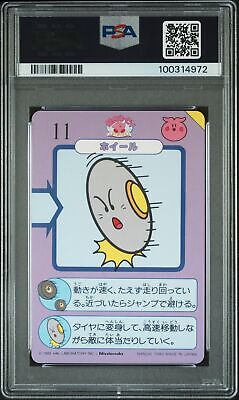 PSA 10 1993 Carddass Kirby'S Dream Land 24 Grand Wheelie/Wheelie | Pop 1
