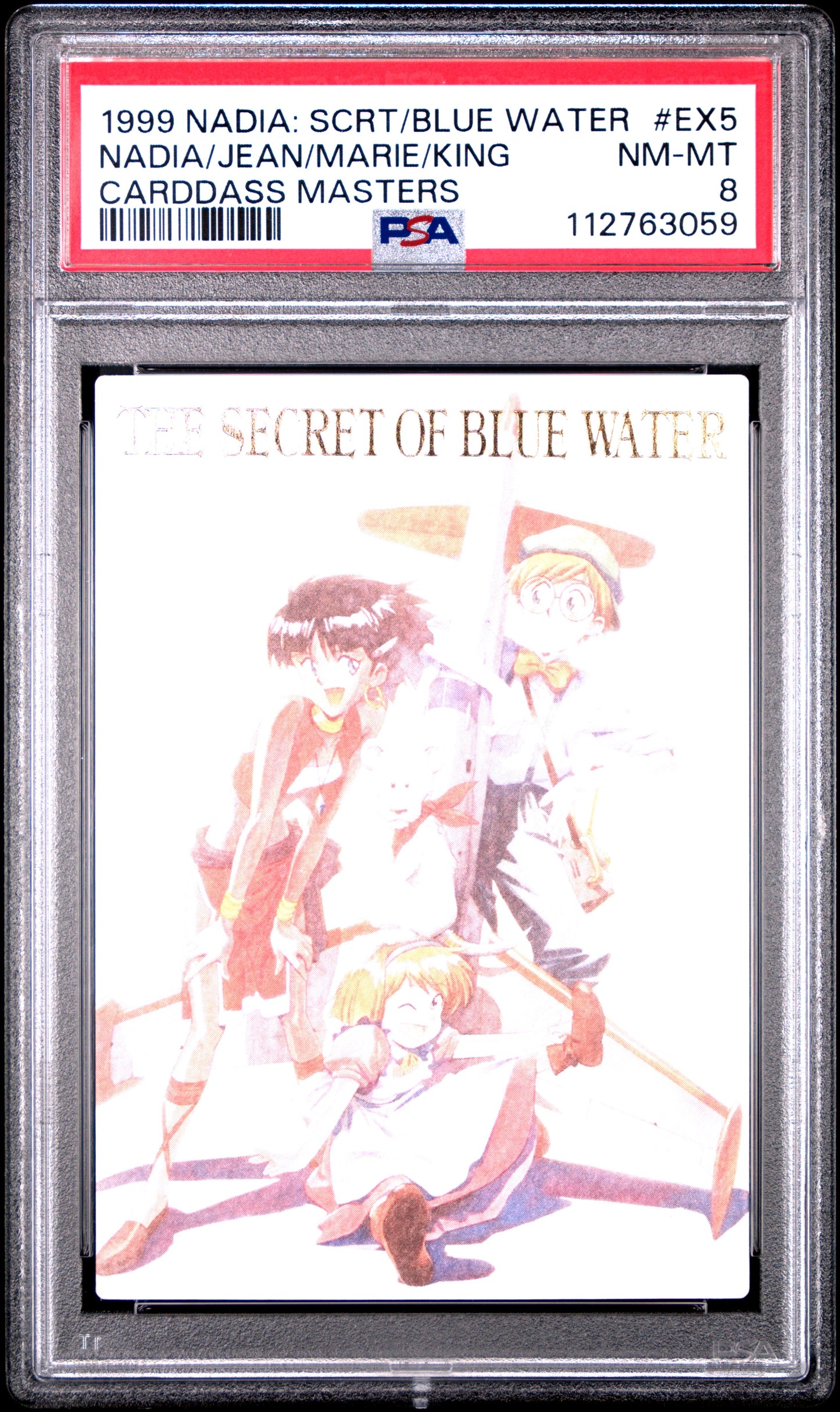 PSA 8 Pop 2 #EX5 Anime Nadia: Blue Water Masters Carddass Foil C59