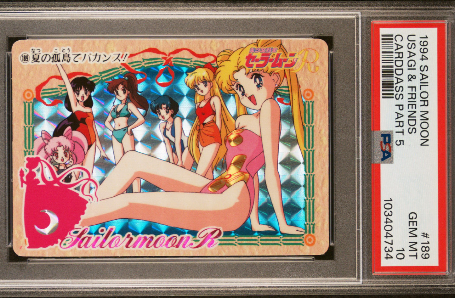 PSA 10 POP 2 1994 Sailor Moon Carddass Part 5 Sailor Team Bikinis 189 Prism