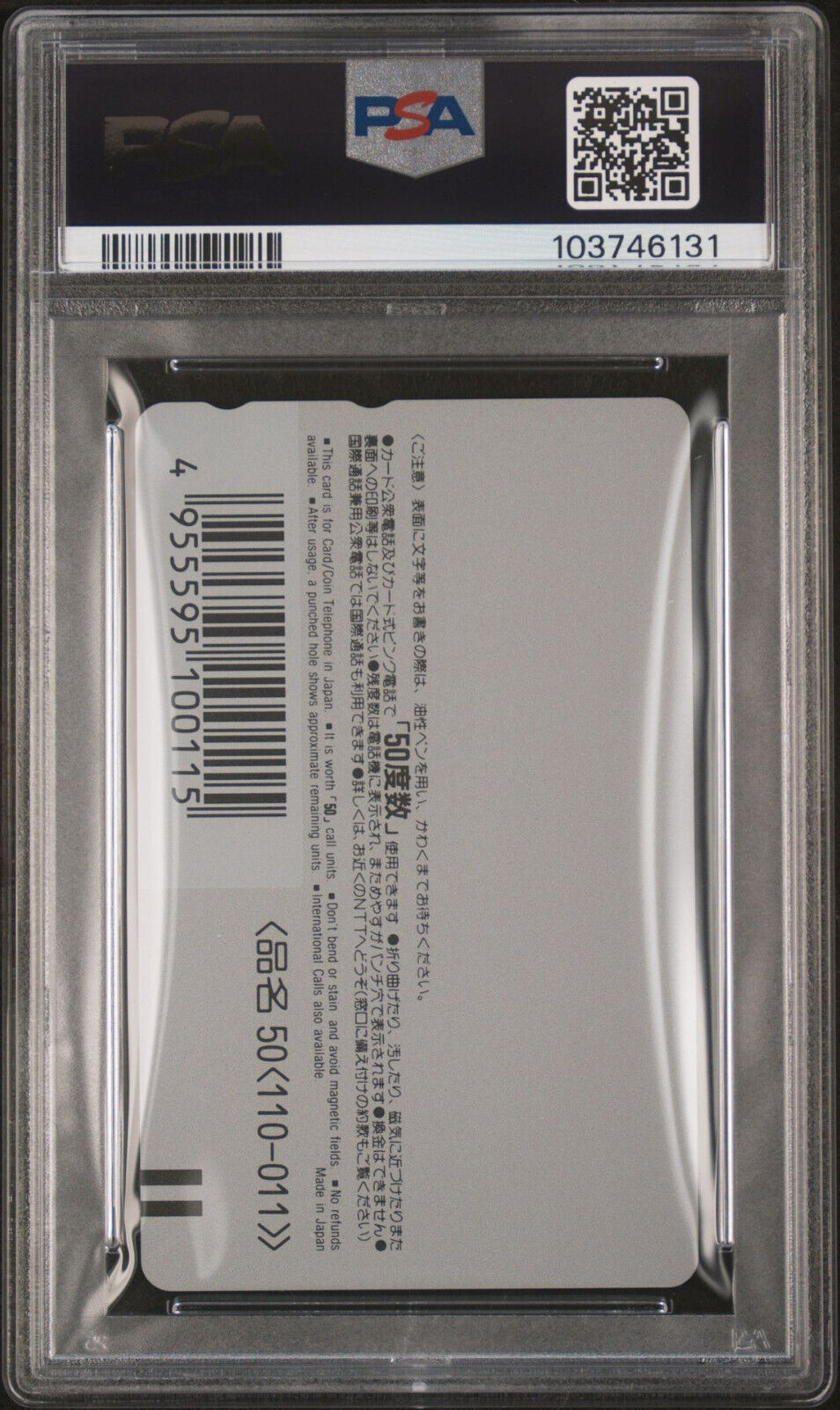 PSA 10 Pop 1 1994 Sonic The Hedgehog Phone Card Megadrive NTT Graded Tails