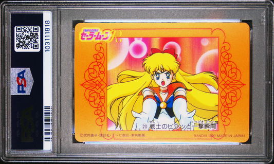 PSA 9 1993 Sailor Moon Carddass W Part 1 23 Minako Aino Pop 1