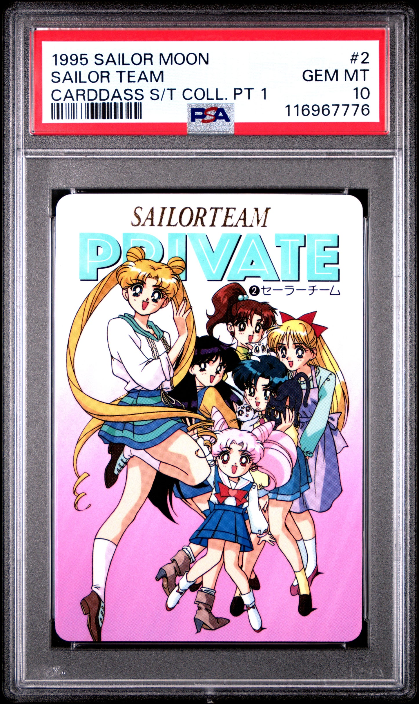 PSA 10 Pop 2 #2 Sailor Moon Sailor Team P1 Carddass C76