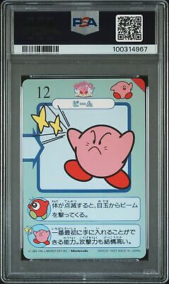 PSA 10 1993 Carddass Kirby'S Dream Land 19 Waddle Doo | Pop 1