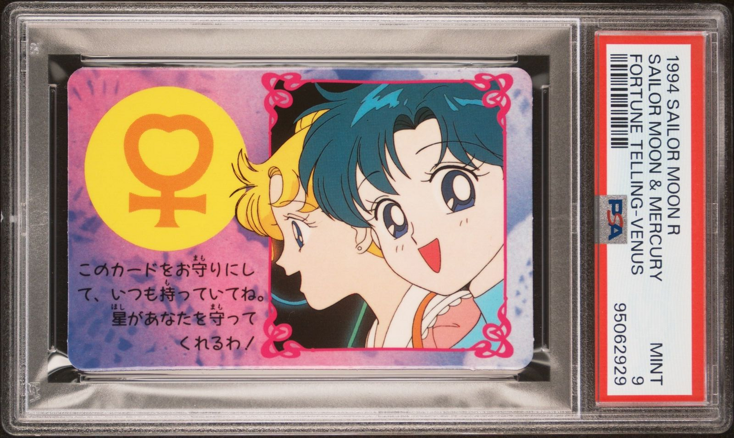 PSA 9 1994 Sailor Moon R Banpresto Fortune Telling Cards Sailor Moon & Mercury