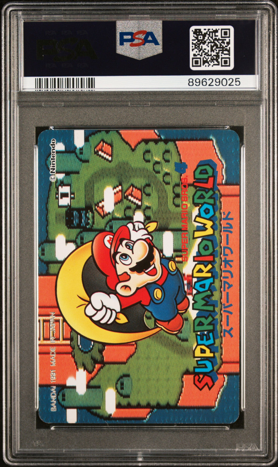 Pop 1 None Higher Thwomp #13 1991 Carddass Super Mario World Graded PSA