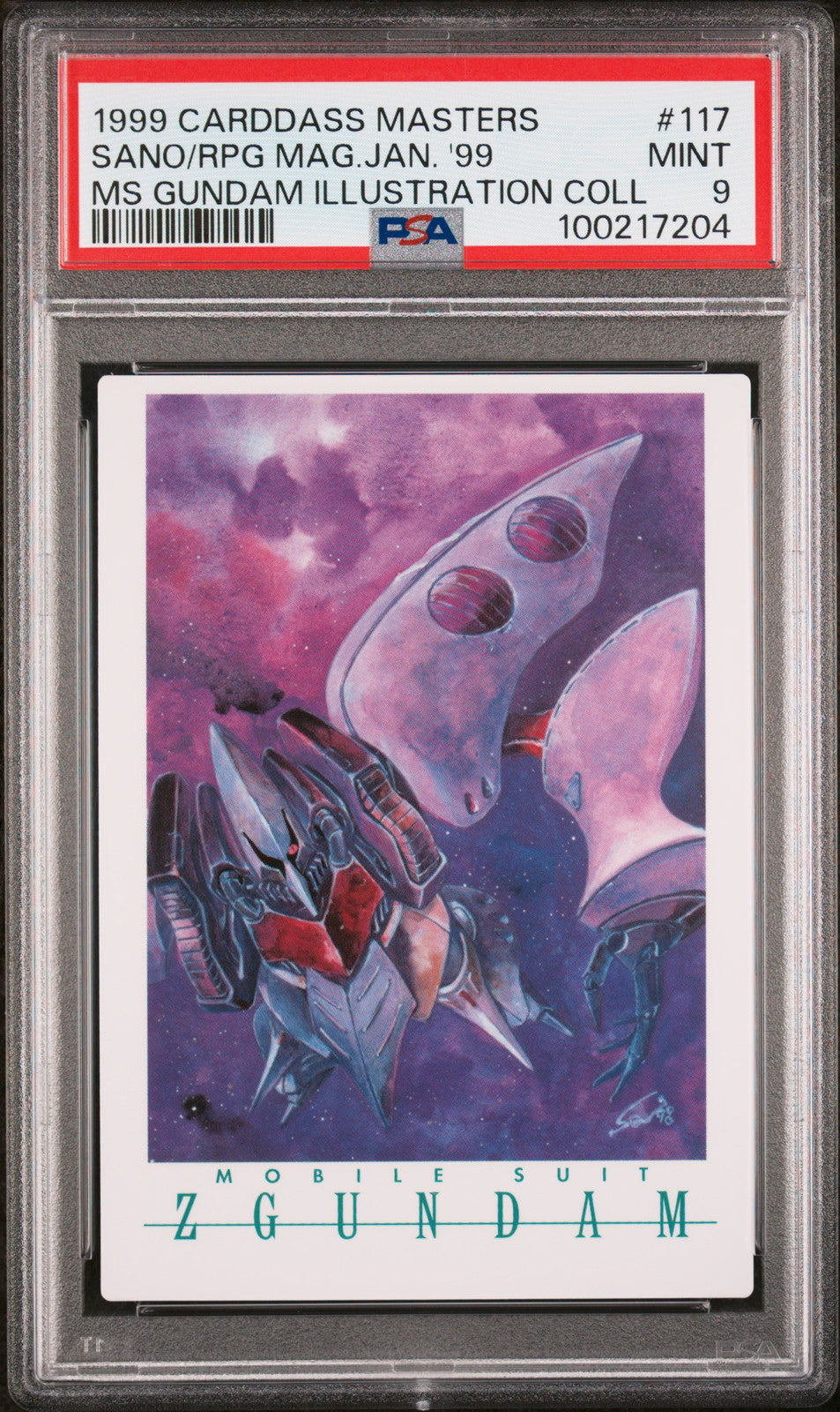 PSA 9 1999 Carddass Masters Gundam Illustration Collection 117 Qubeley Pop 1