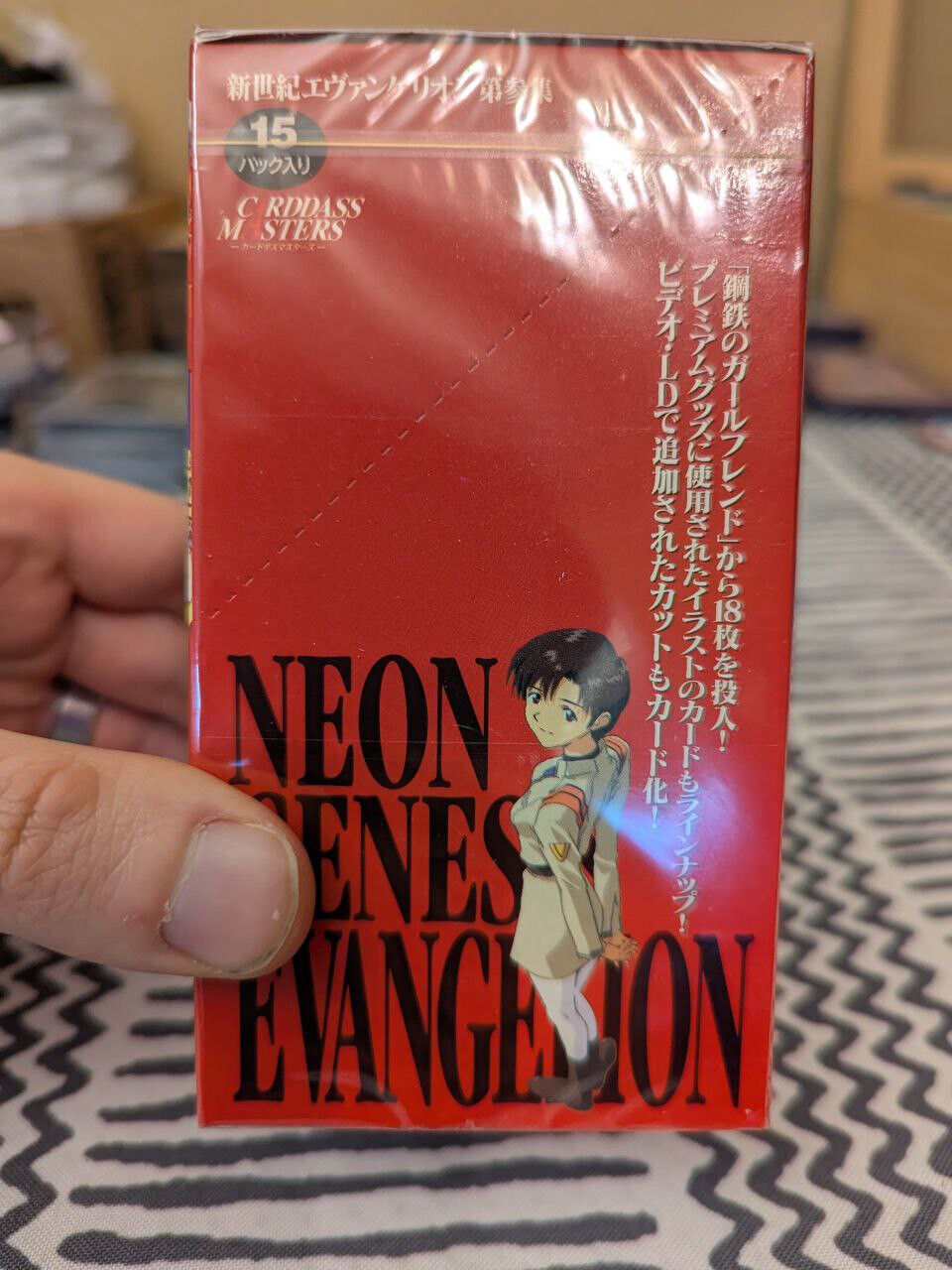 1998 Evangelion Carddass Masters Part 4 1st Edition Box Trading Cards Sealed New
