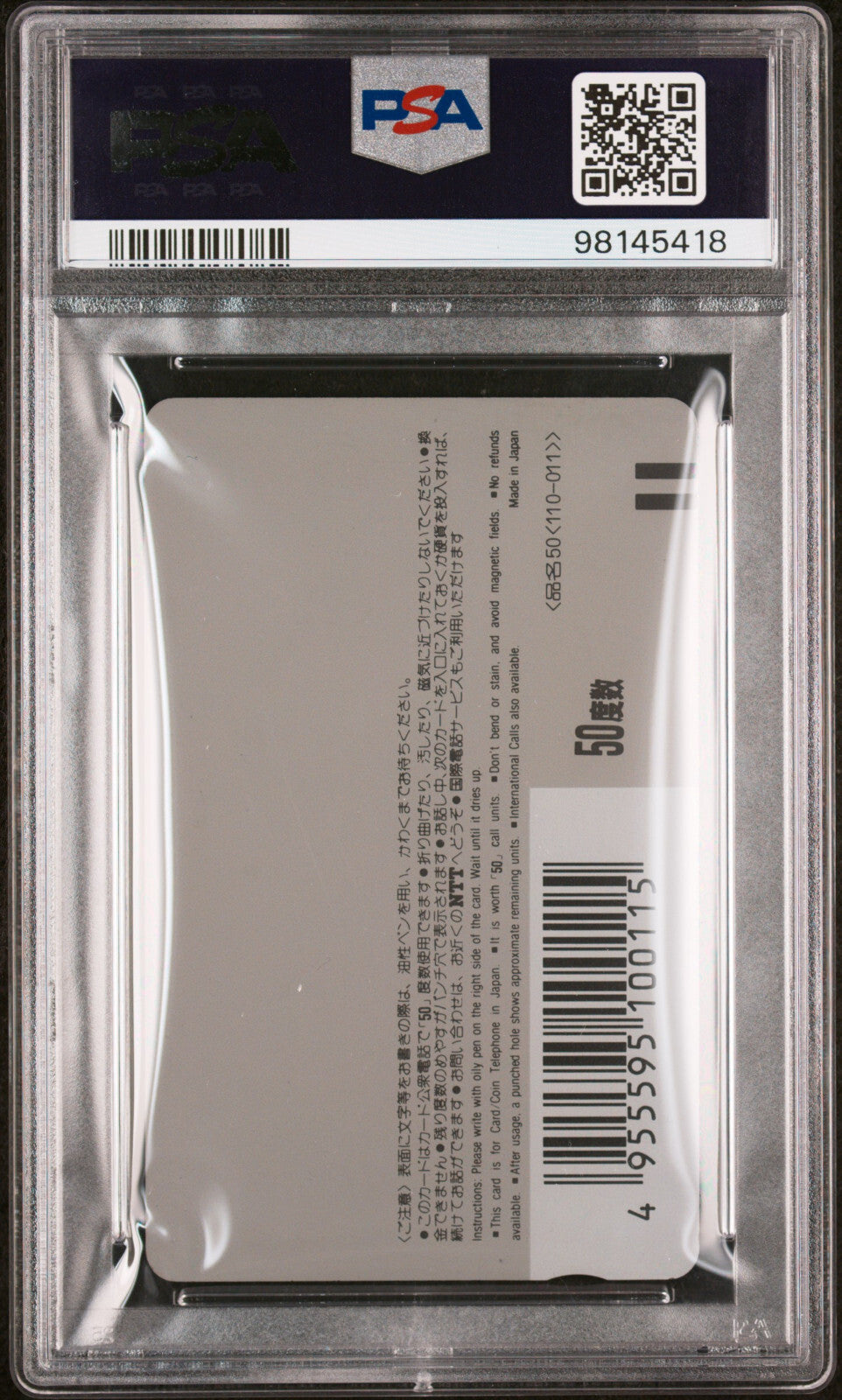 POP 1 PSA 10 1990 Space Hero Story Girl Phone Card The Future Retro Hero RARE
