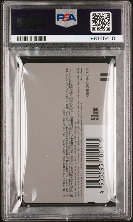 POP 1 PSA 10 1990 Space Hero Story Girl Phone Card The Future Retro Hero RARE