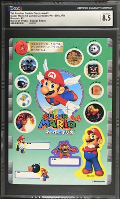 CGC 1996 Super Mario 64 Jumbo Carddass W