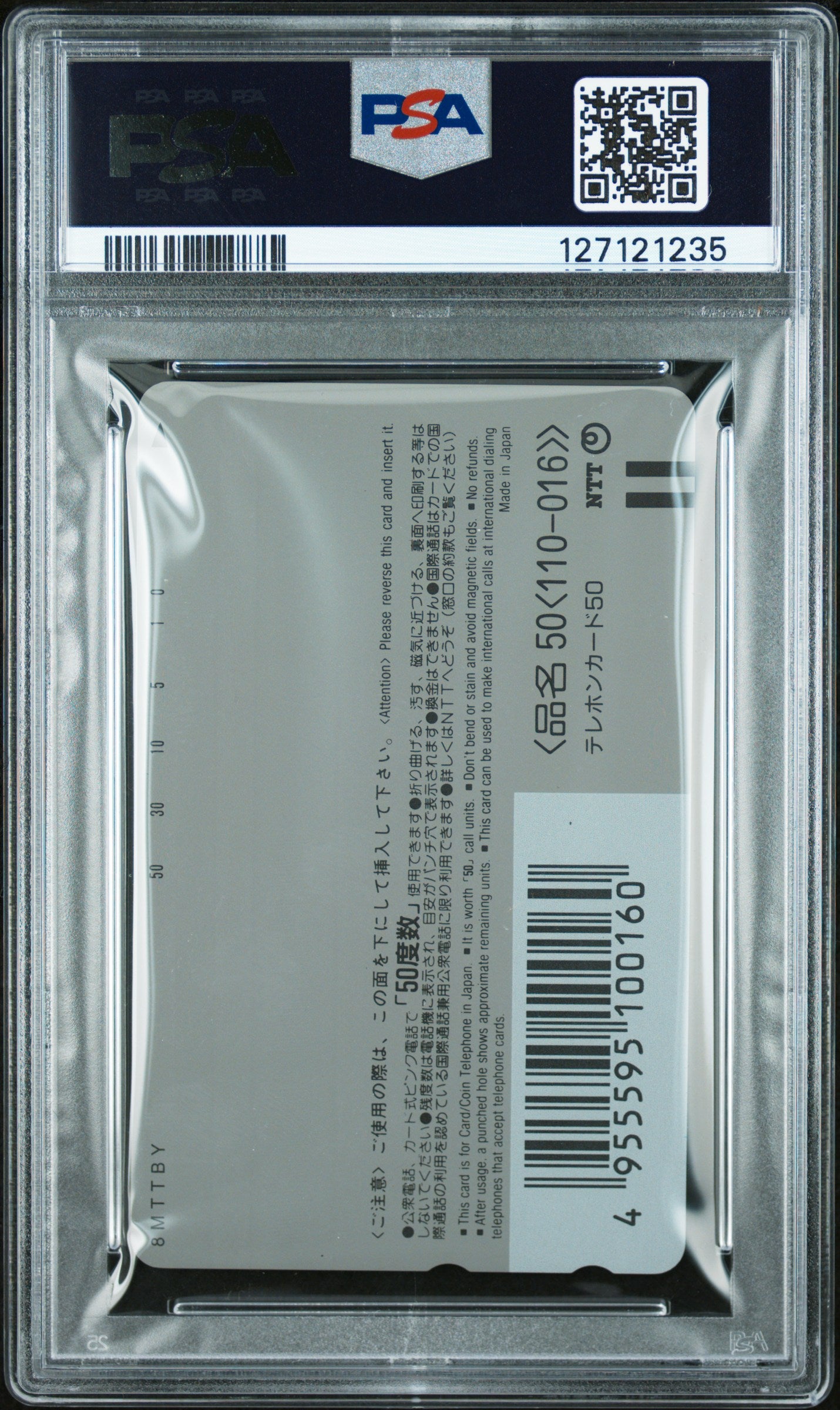 PSA 9 POP 1 Inuyasha #WHF Anime 2004 Weekly Shonen Phone CArd NTT C35