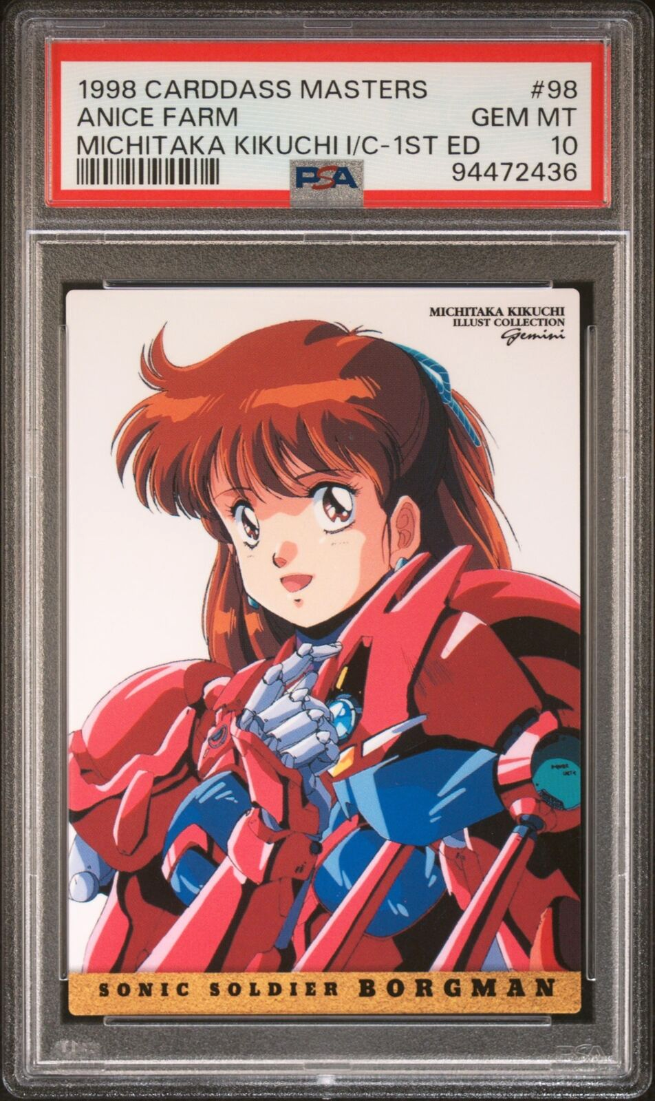 PSA 10 1998 Carddass Masters Kikuchi X Kia Asamiya 98 Anice Farm