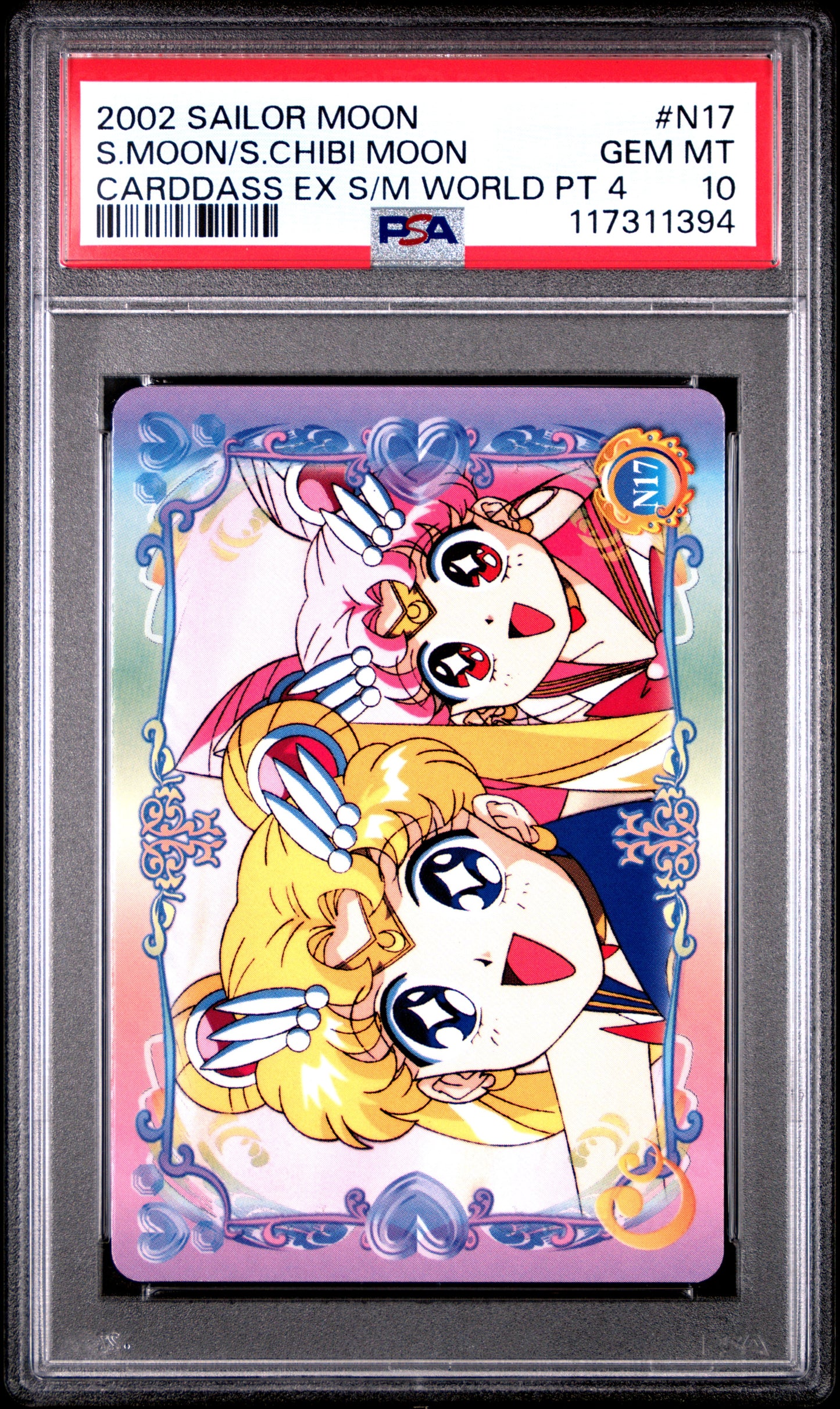 PSA 10 Pop 1 Chibi, Moon #N17 Sailor Moon EX World P4 Carddass C94