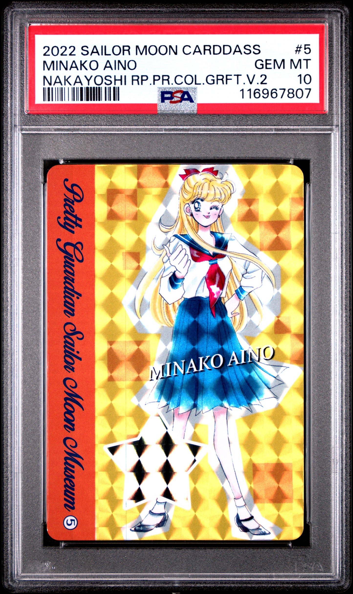 PSA 10 Pop 2 Venus #5 Sailor Moon Premium Graffiti Promo P2 Carddass Prism C07