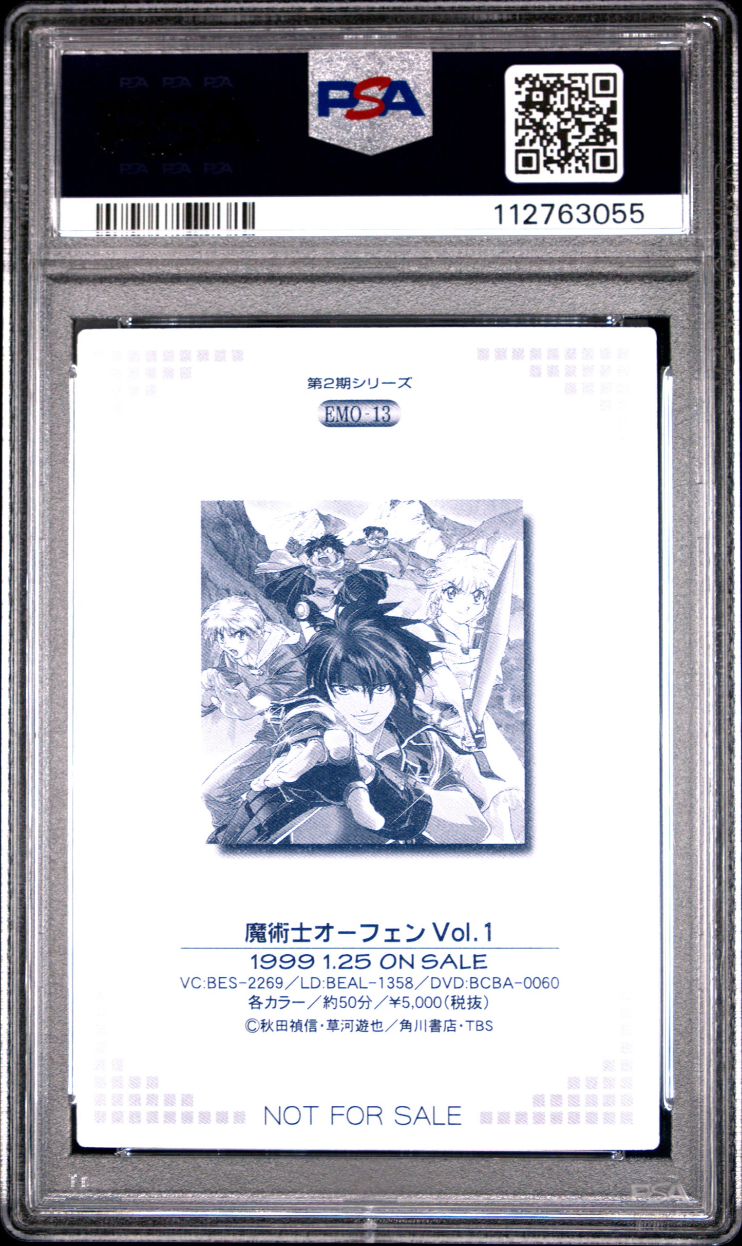 PSA 9 Pop 1 Sorcerous Orphen #13 Anime Emotion Series 2 Carddass Foil C55