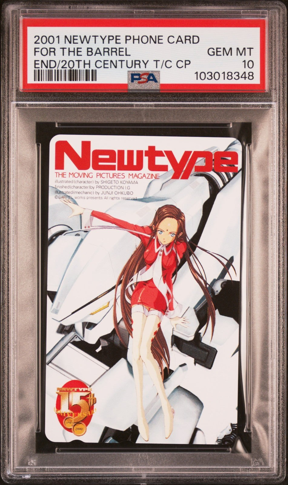 PSA 10 2001 Newtype Phone Card For The Barrel POP 1
