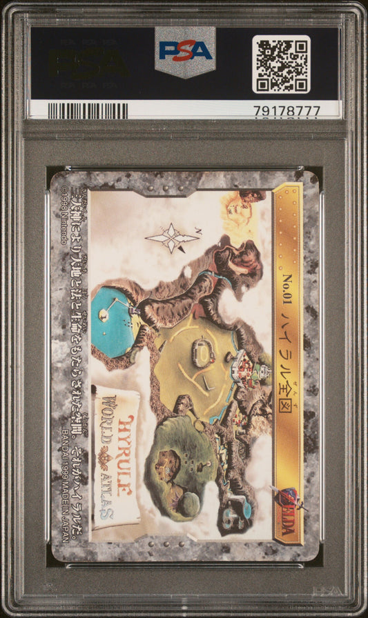 PSA 9 1999 Prologue #01 Zelda Ocarina of Time Carddass Bandai Prism Foil Card
