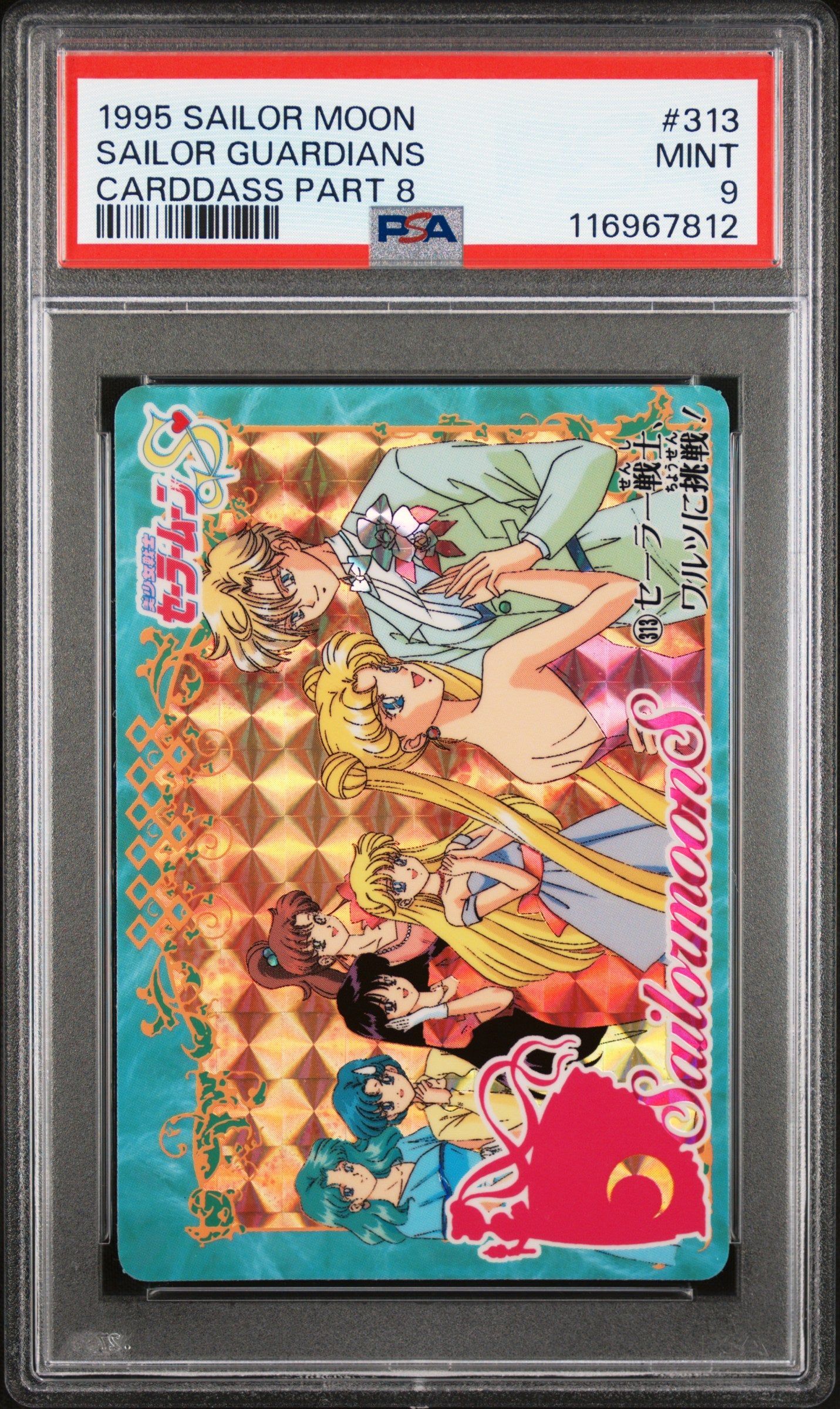 PSA 9 Pop 4 Guardians #313 Sailor Moon Carddass Part 8 Carddass Prism C12