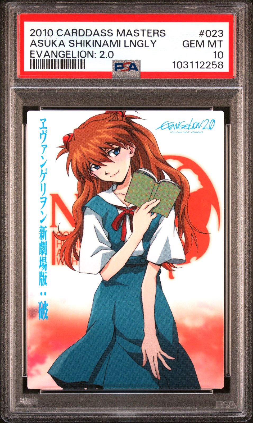 PSA 10 POP 1 2010 Carddass Masters Evangelion: 2.0 023 Asuka S