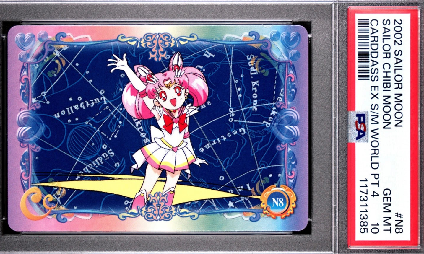 PSA 10 Pop 1 Chibi #N8 Sailor Moon EX World P4 Carddass C85