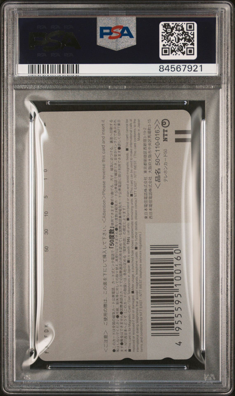 PSA 10 Pop 1 Rei Ayanami Phone Card Evangelion 2008 Broccoli Promo RARE Anime