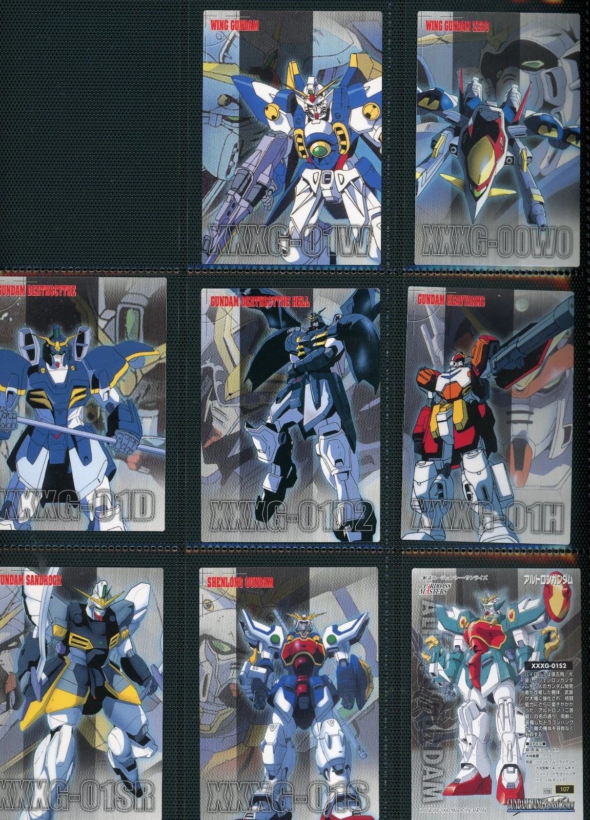 Complete* Gundam Wing Perfect Review 2000 Carddass Masters Set Non-Foil