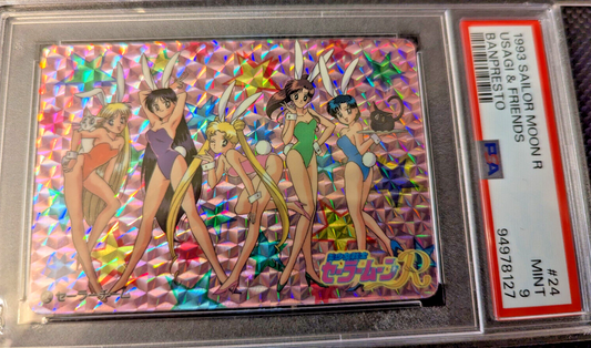 Complete Squential PSA 10-9 Sailor Moon R 1993 Banpresto Set READ DESCRIPTION!