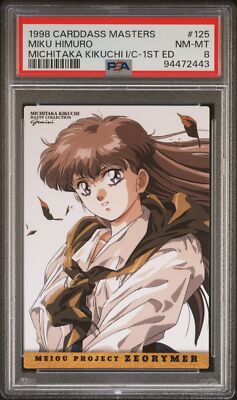 PSA 8 1998 Carddass Masters Kikuchi X Kia Asamiya 125 Miku Himuro