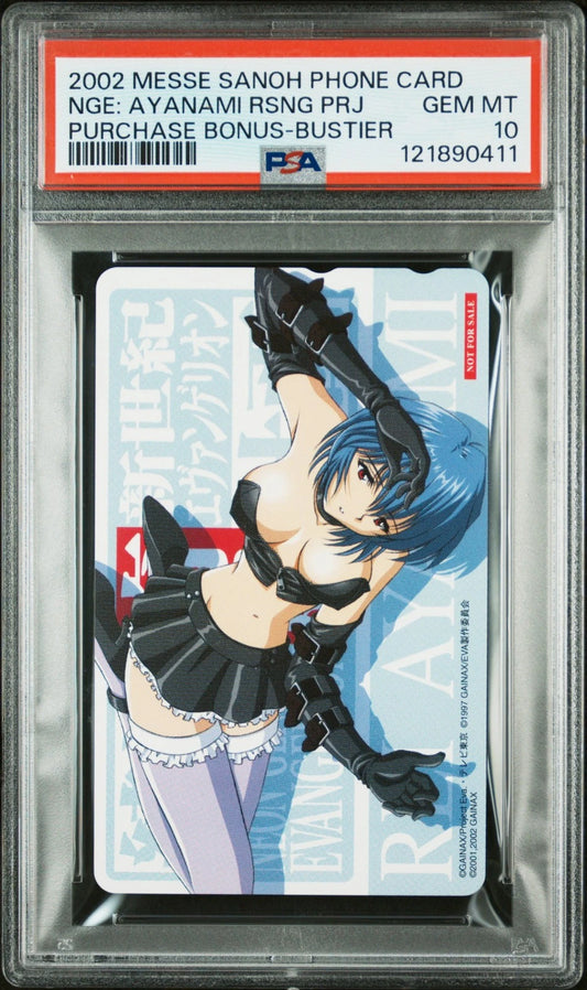 PSA 10 Pop 3 Rei Ayanami Evangelion 2002 NTT Phone Card Bustier Messe Sanoh NGE