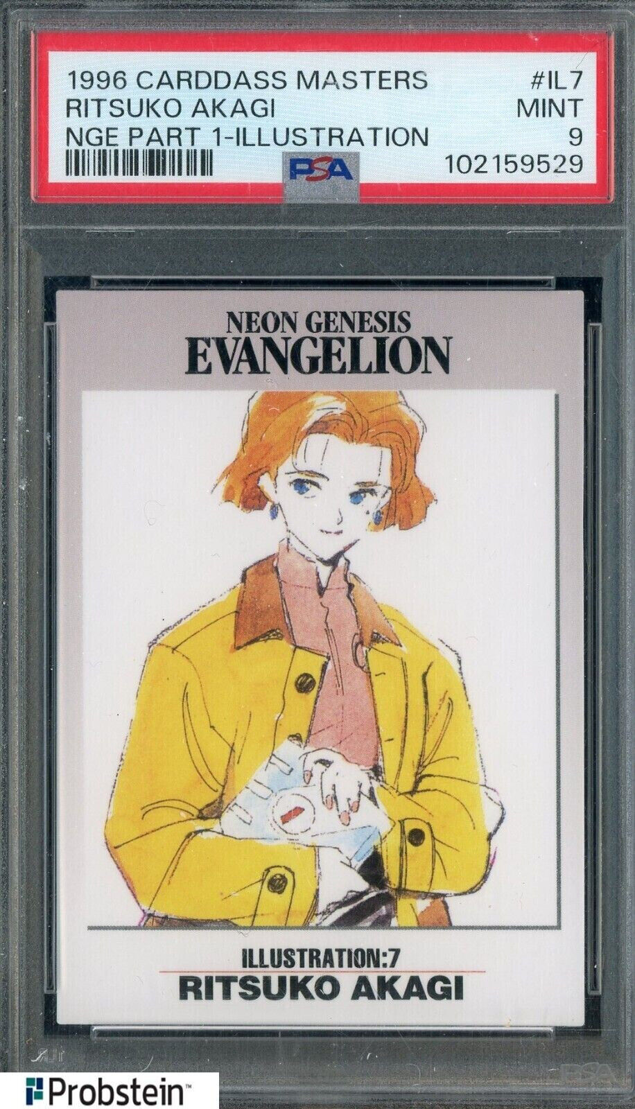 1996 Carddass Masters NGE Part 1 Illustration #IL7 Ritsuko Akagi PSA 9 MINT
