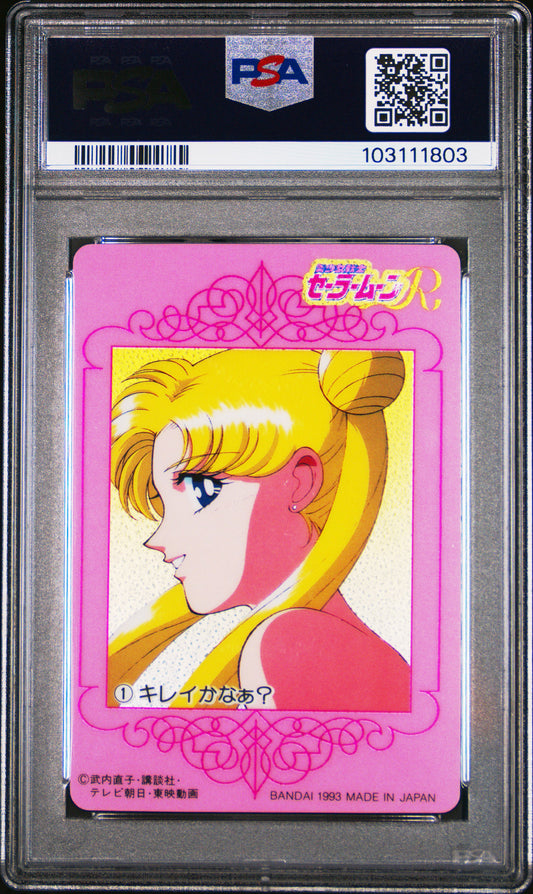 PSA 9 1993 Sailor Moon Carddass W Part 1 1 Sailor Moon Pop 3 Foil / Prism