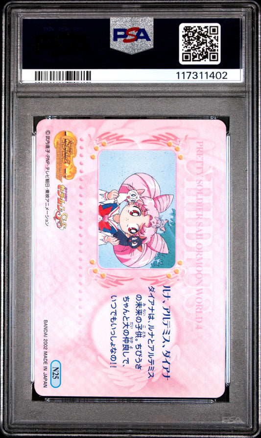 PSA 9 Pop 1 Chibi, Artemis, Luna, Dana #N25 Sailor Moon EX World P4 Carddass C02