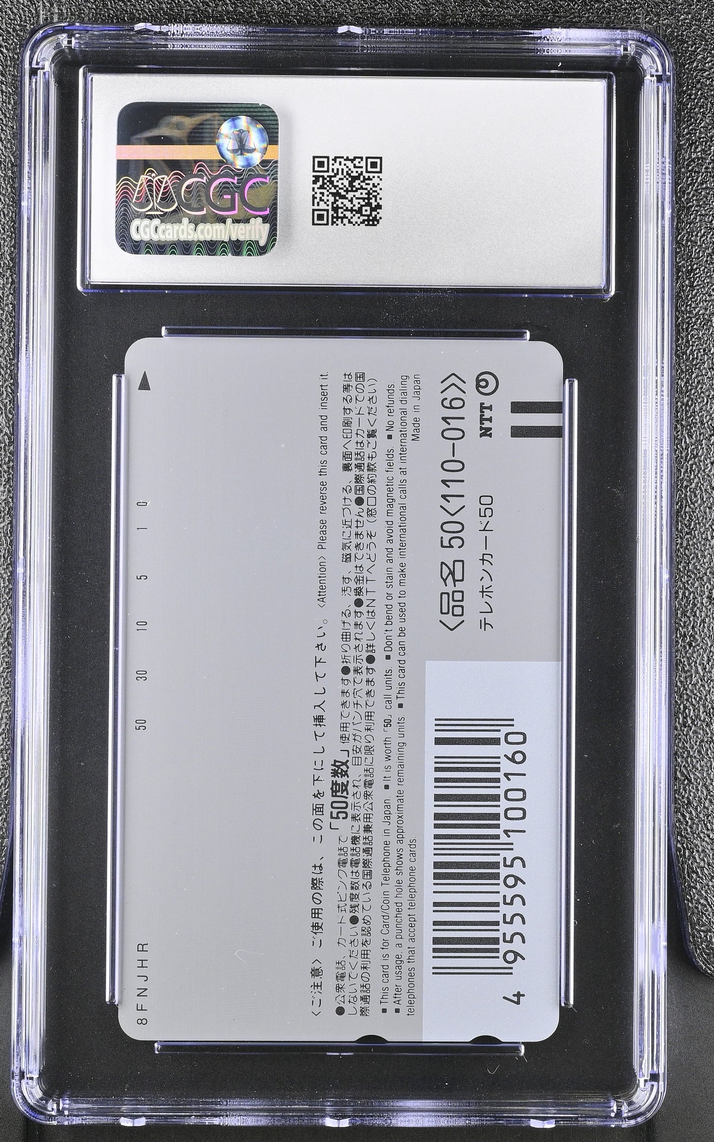 CGC GEM MINT 10 Cowboy Bebop # 1999 NTT Phone Card Anime C11