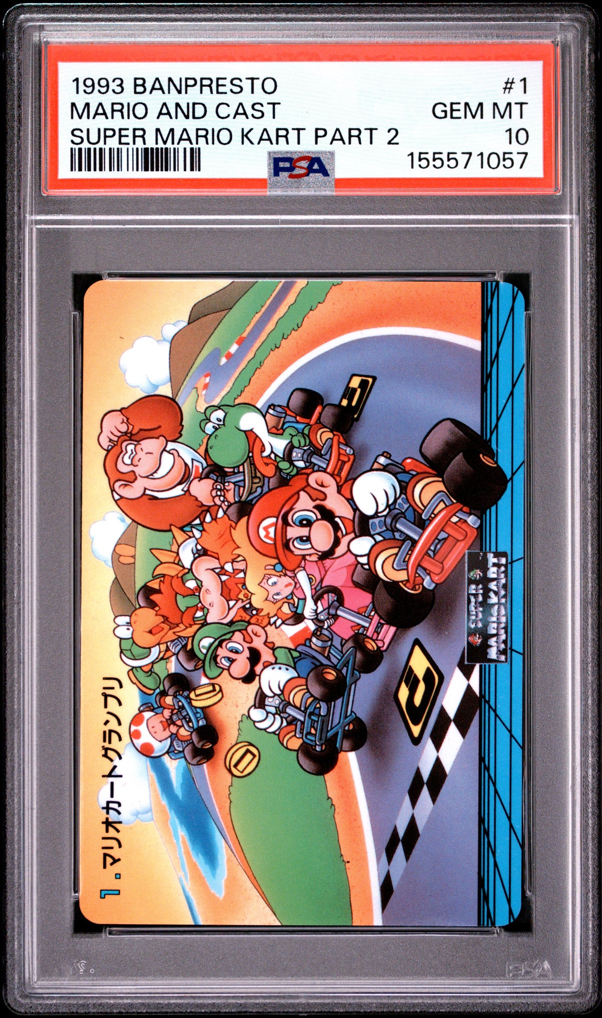 PSA 10 Mario, Cast #1 Pop 1 Mario Banpresto 1993 Mario Kart Part 2 n/ Carddass C57