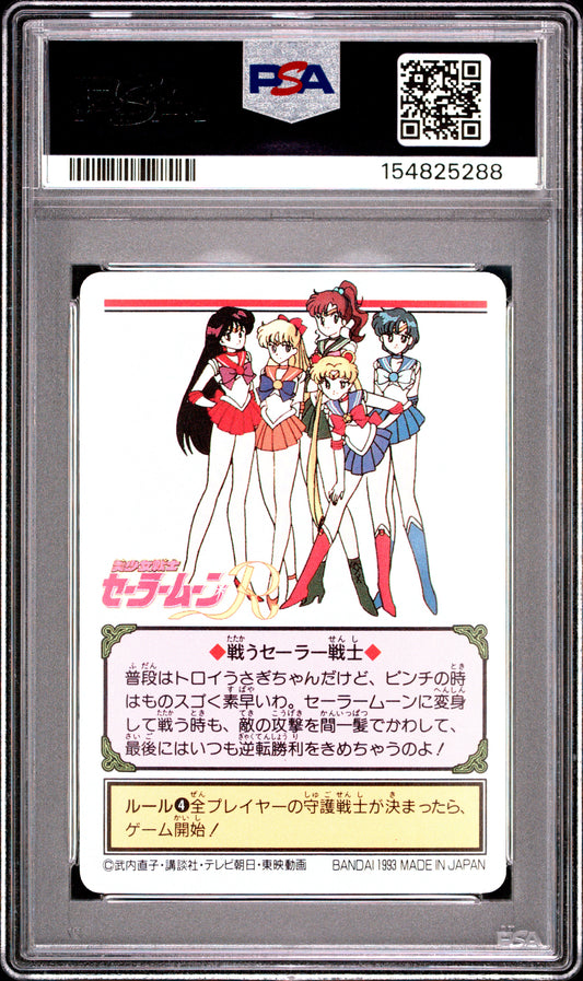 PSA 10 Moon #48 POP 3 Sailor Moon Carddass 1993 Graffiti Part 2 C88