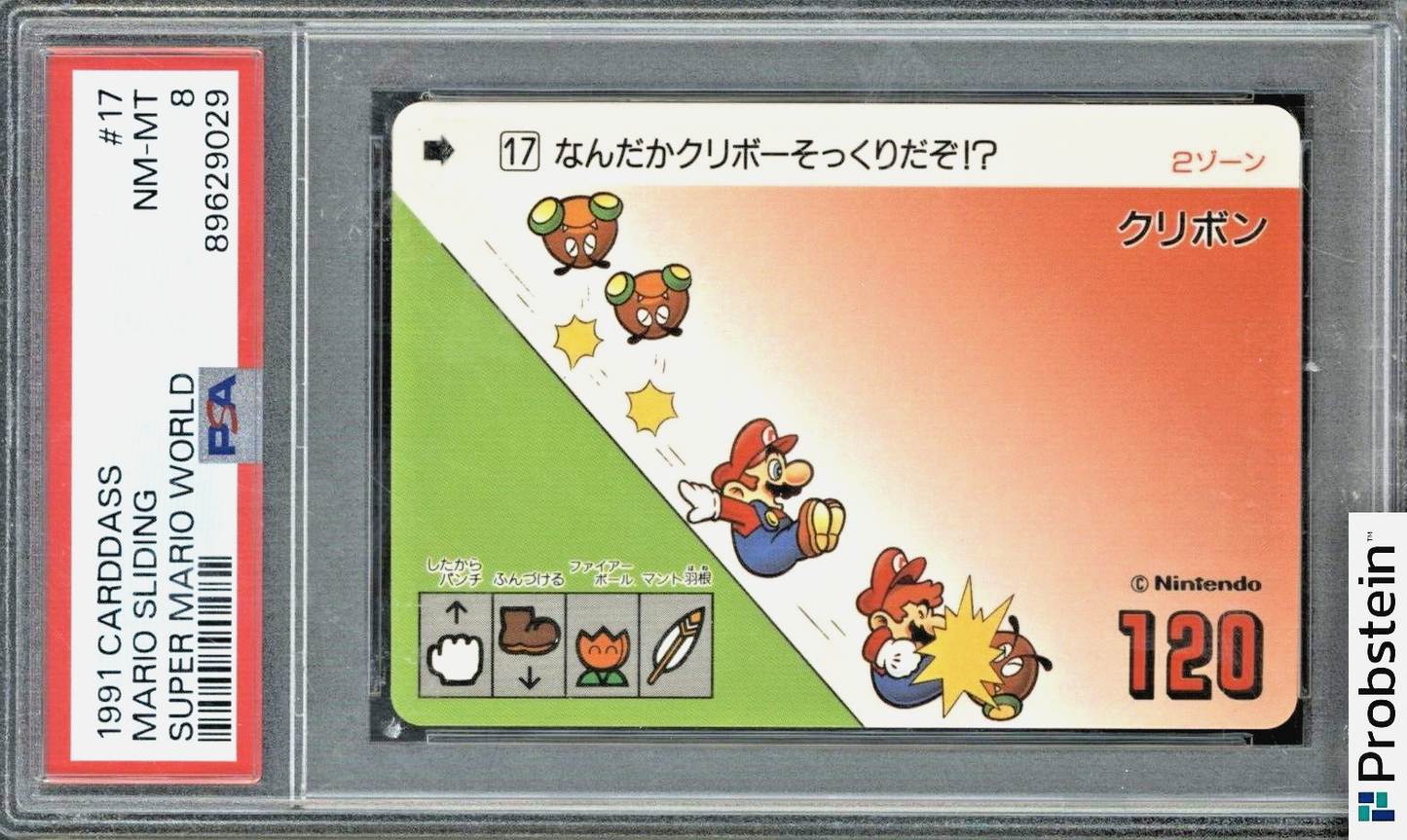 1990 Carddass Super Mario World #17 Mario Sliding PSA 8 NM-MT