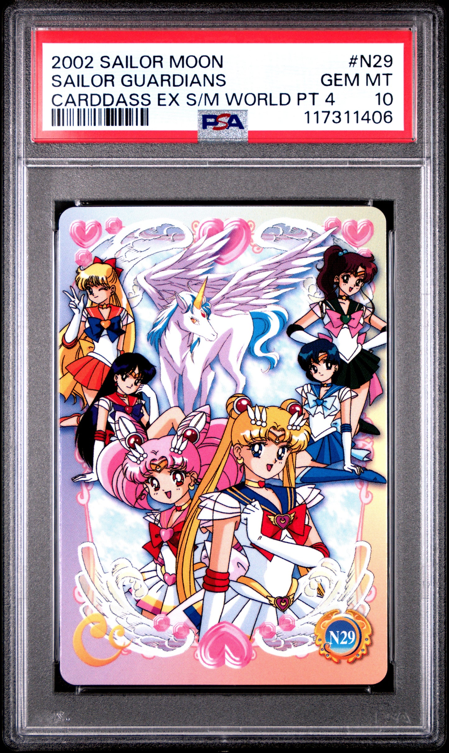 PSA 10 Pop 1 Guardians #N29 Sailor Moon EX World P4 Carddass C06