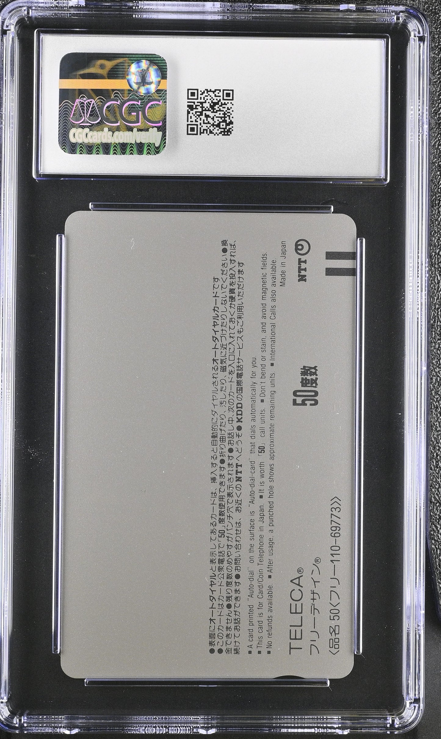 CGC 9 Totoro #773 Phone Card Ghibli NTT C10