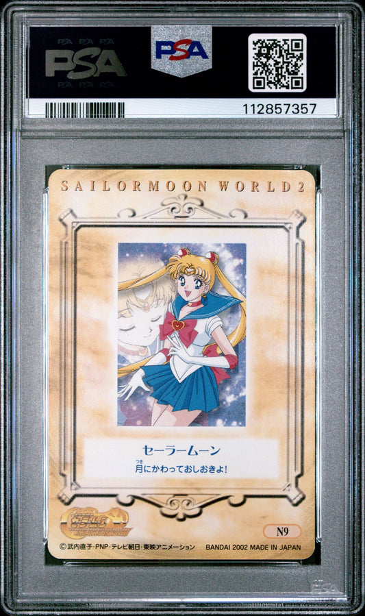 PSA 10 Pop 1 Moon #N9 EX Sailor Moon World Part 2 Carddass C57