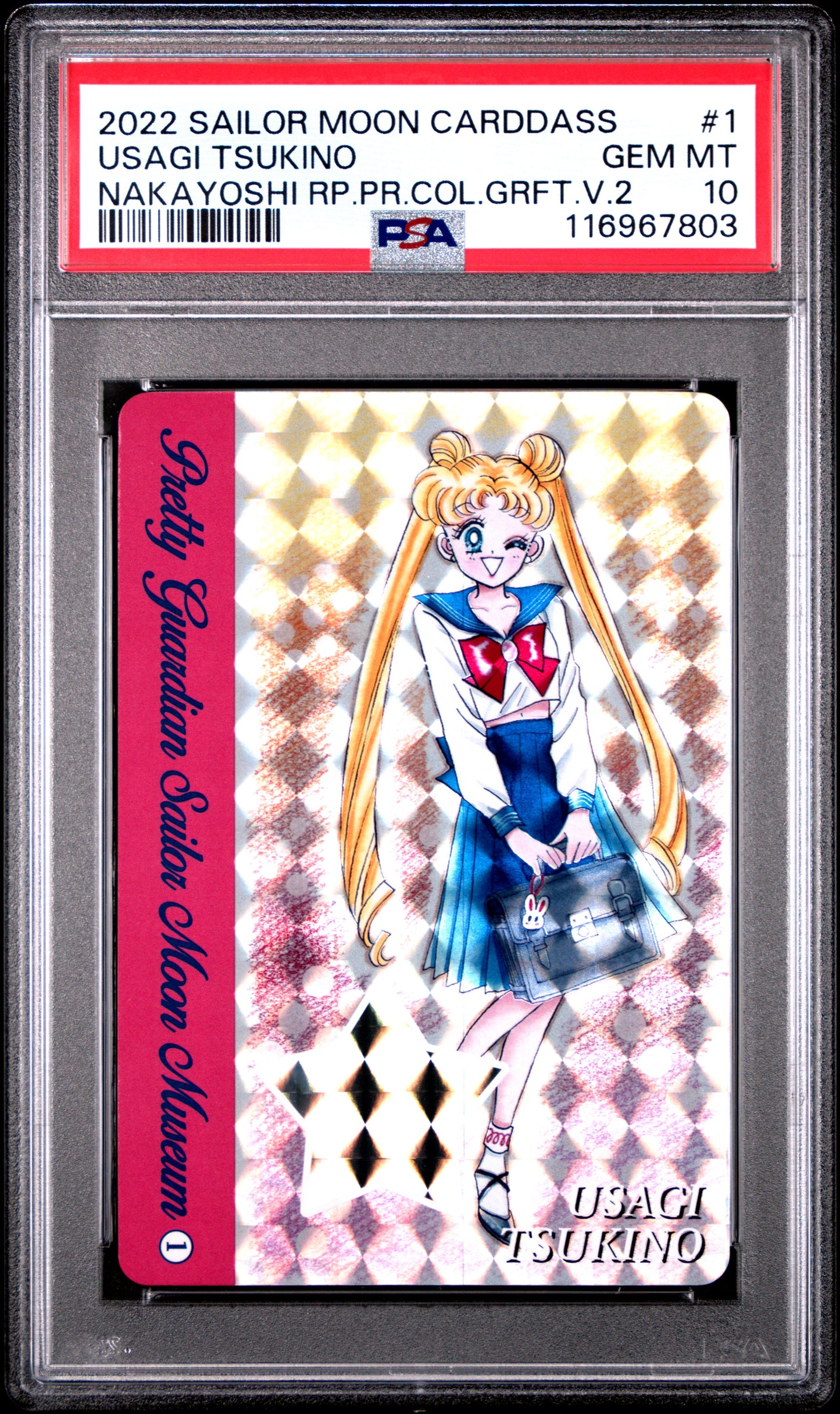 PSA 10 Pop 2 #1 Sailor Moon Premium Graffiti Promo P2 Carddass Prism C03