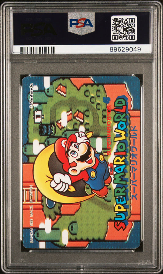 Pop 1 None Higher Morton Koopa #37 1991 Carddass Super Mario World Graded PSA