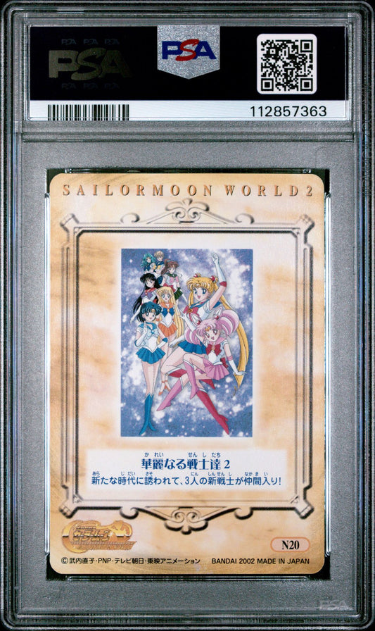 PSA 10 Pop 1 Guardians #N20 EX Sailor Moon World Part 2 Carddass C63