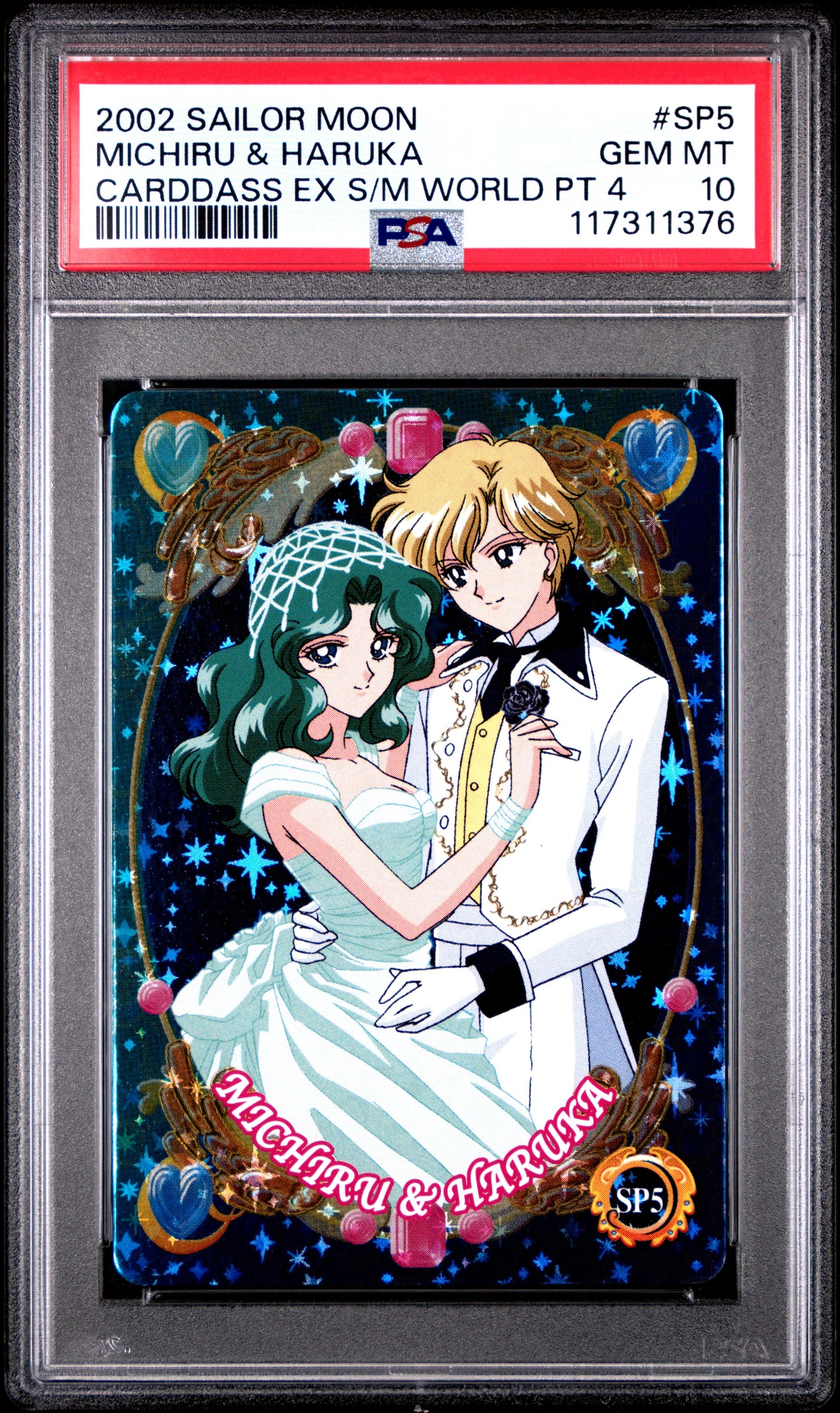 PSA 10 Pop 2 Neptune, Uranus #SP5 Sailor Moon EX World P4 Carddass Foil C76