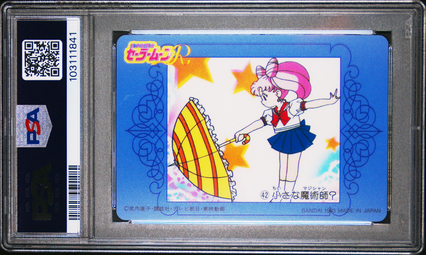 PSA 10 1993 Sailor Moon Carddass W Part 1 42 Chibiusa Pop 2