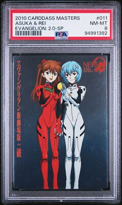 PSA 8 - 2010 Carddass Masters Evangelion: 2.0 011 Asuka & Rei SP