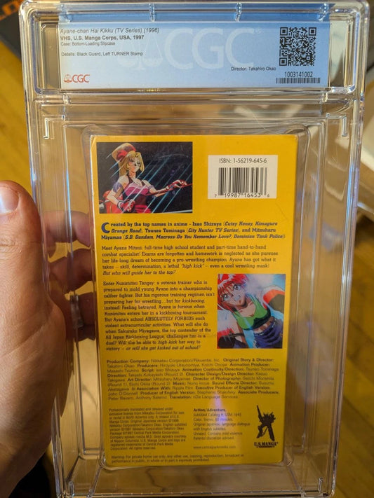 9.4 A+ High Kick Anime VHS Tape Sealed Graded CGC 1997 Ayane's