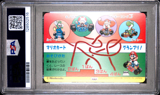 PSA 9 Pop 1 Thwomps #9 Mario Super Mario Kart Part 2 Banpresto Carddass C16