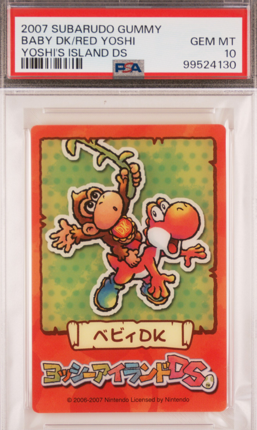 PSA 10 Pop 1 2007 Baby DK & Yoshi Subarudo Gummy Yoshi's Island DS Graded Card